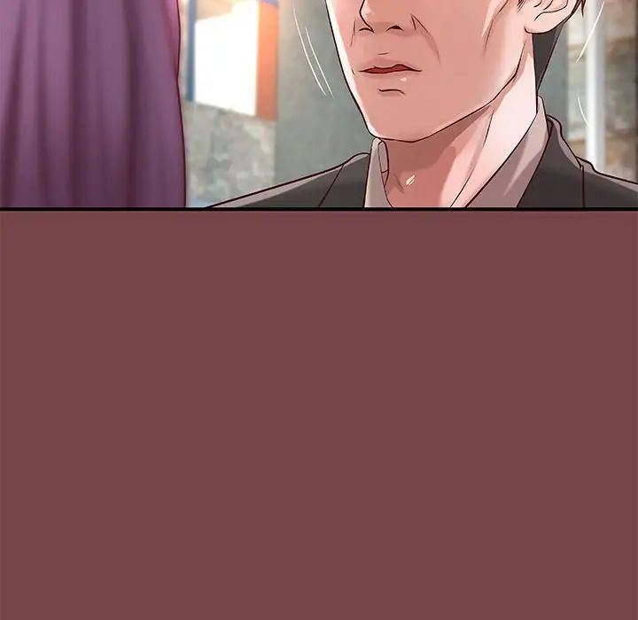 小说家的暧昧第35话