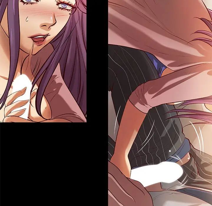 小說家的曖昧第35話