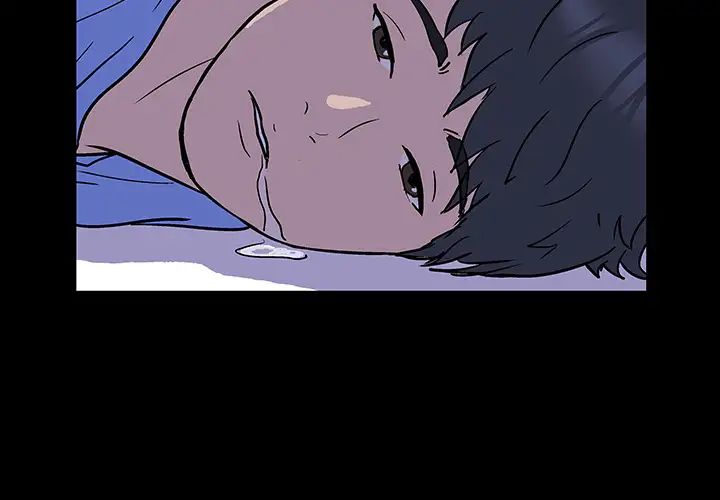 反乌托邦游戏预告篇