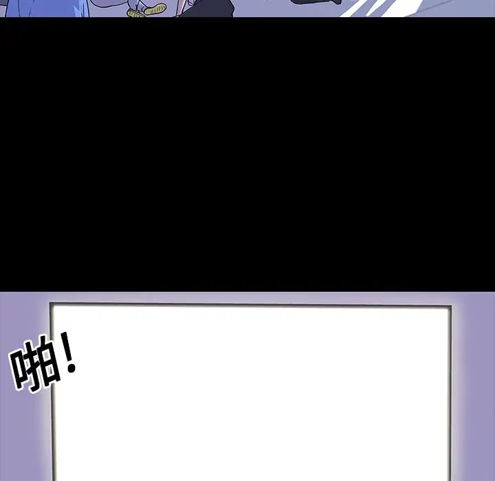 反乌托邦游戏预告篇