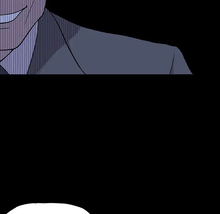 反乌托邦游戏预告篇