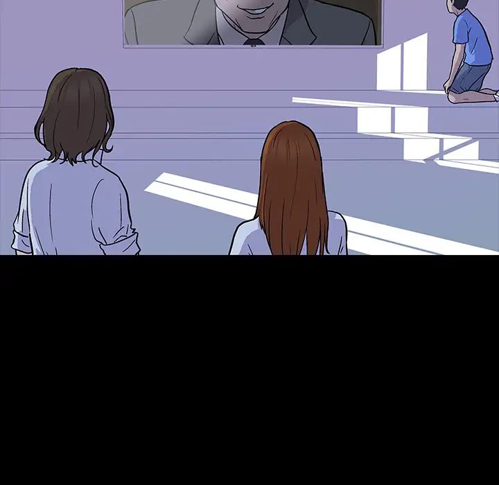 反烏托邦遊戲预告篇