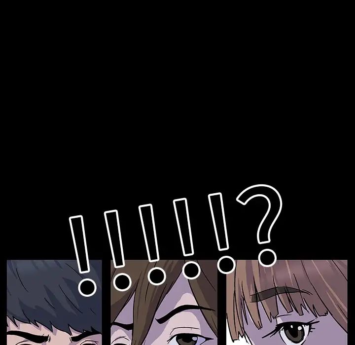 反烏托邦遊戲预告篇