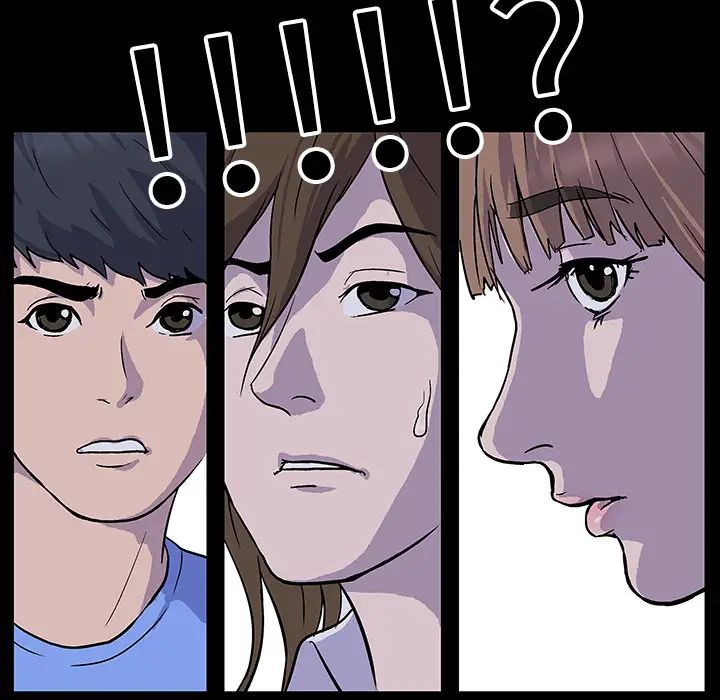 反乌托邦游戏第2话