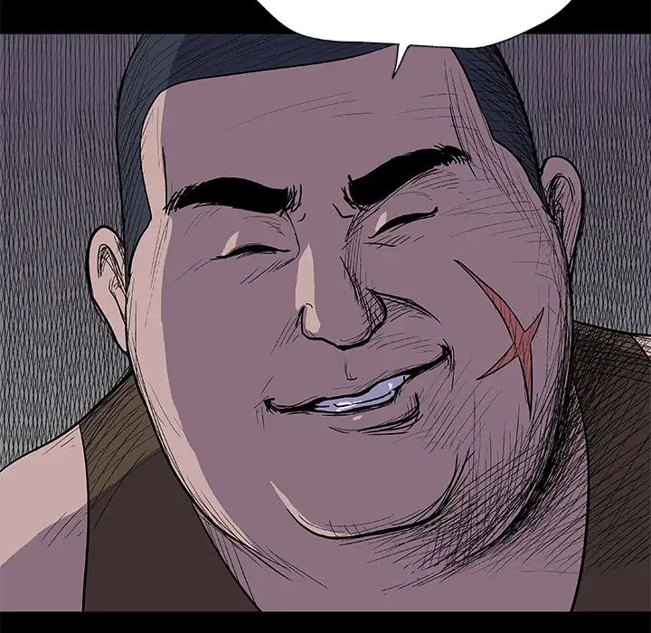 反乌托邦游戏第2话