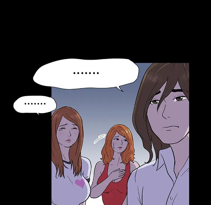 反乌托邦游戏第2话