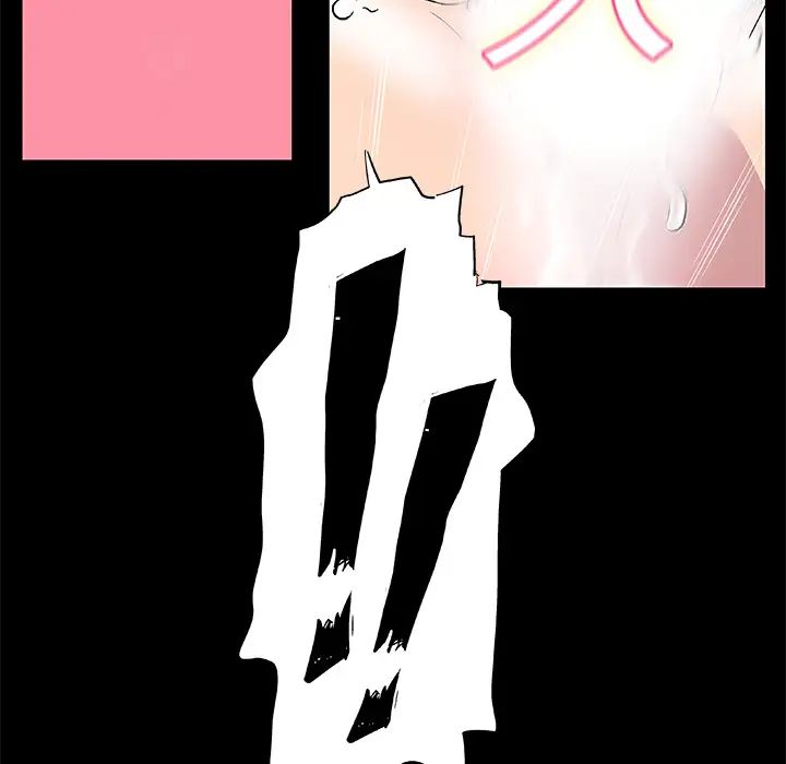 反乌托邦游戏第3话