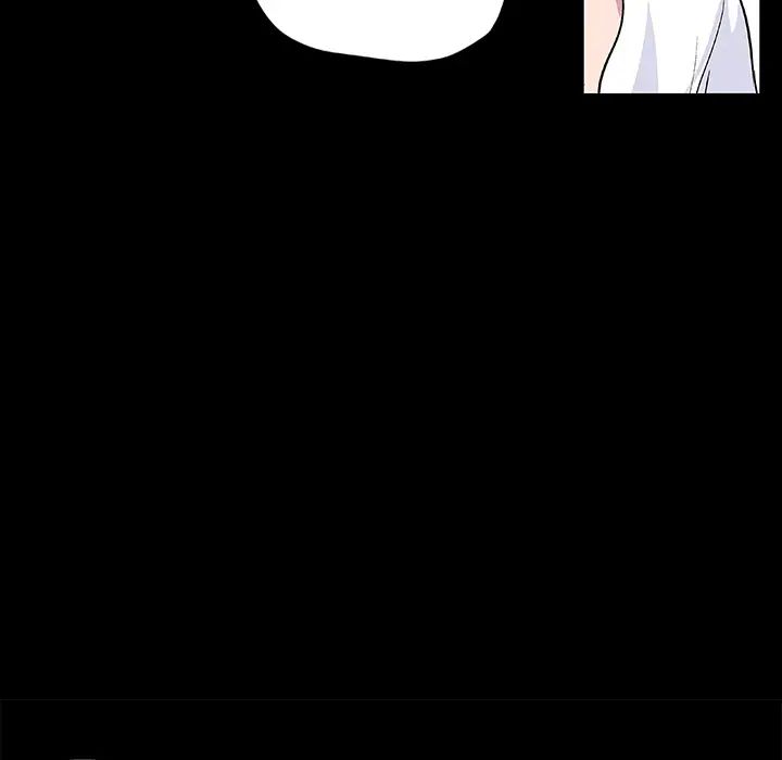 反乌托邦游戏第3话