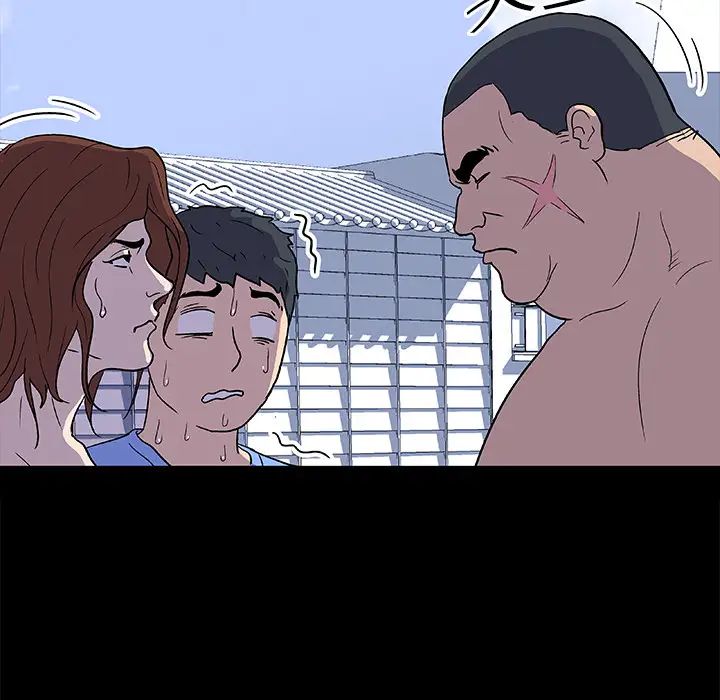 反乌托邦游戏第4话