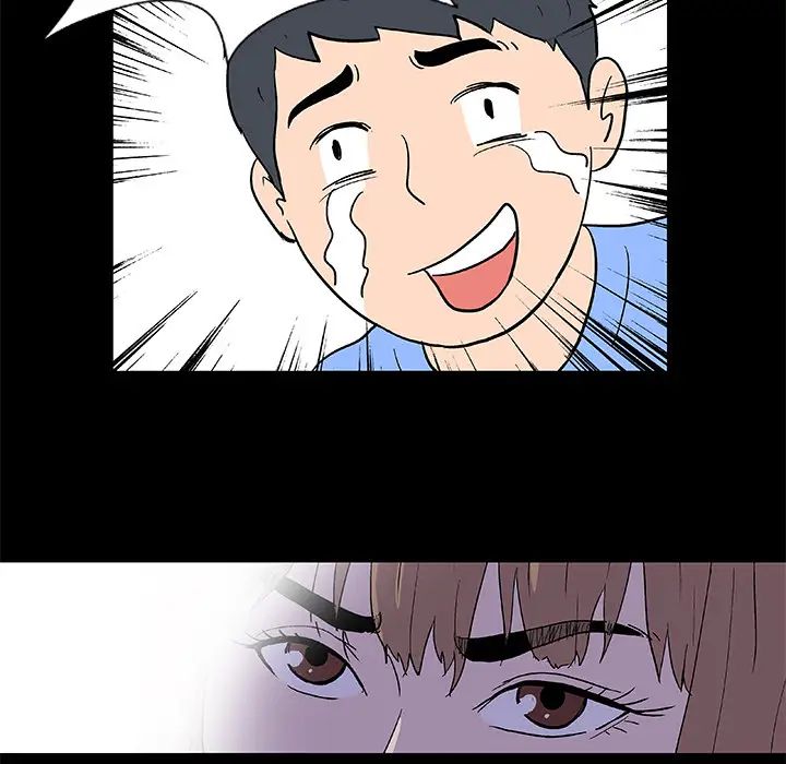 反乌托邦游戏第4话