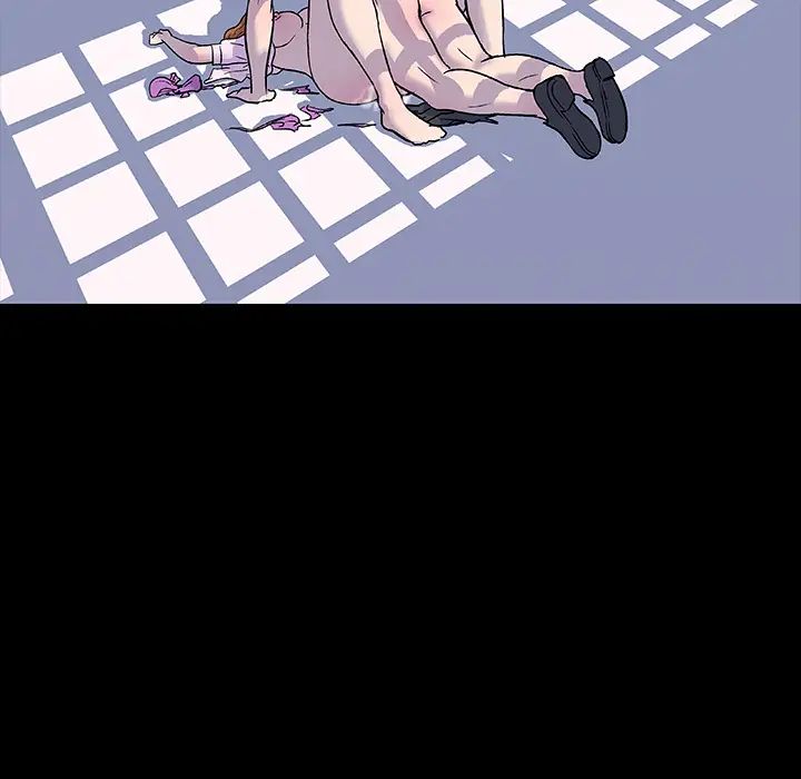 反乌托邦游戏第5话