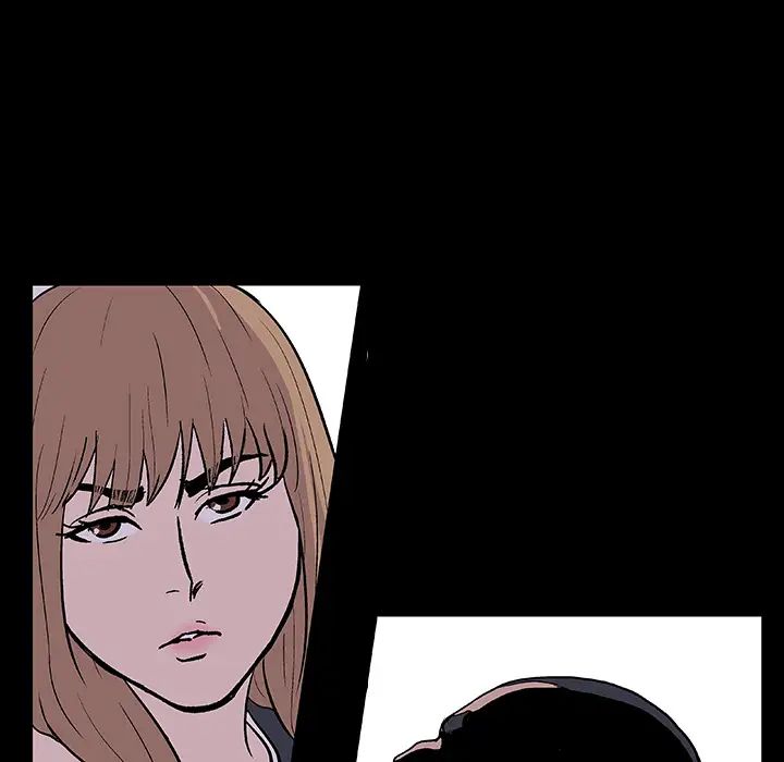 反乌托邦游戏第5话