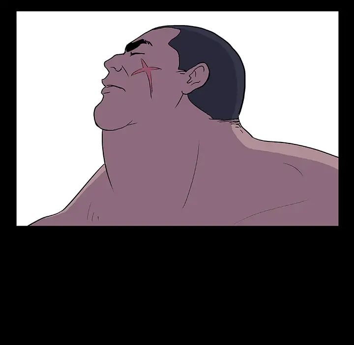 反烏托邦遊戲第5话