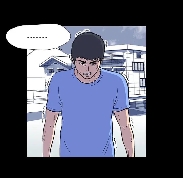 反烏托邦遊戲第6话