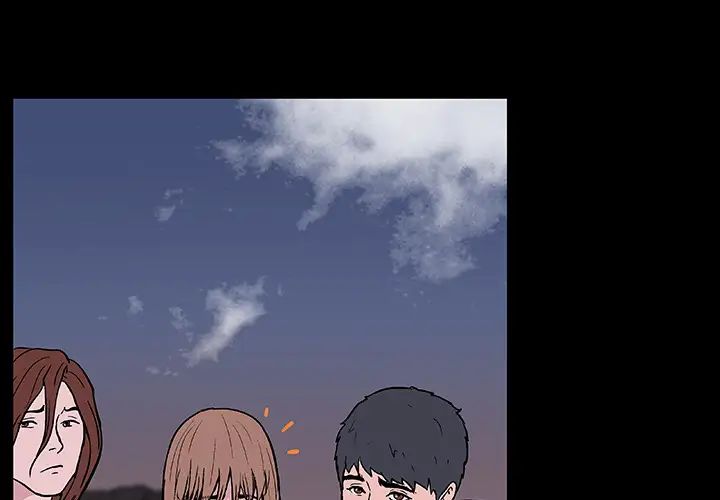 反乌托邦游戏第7话