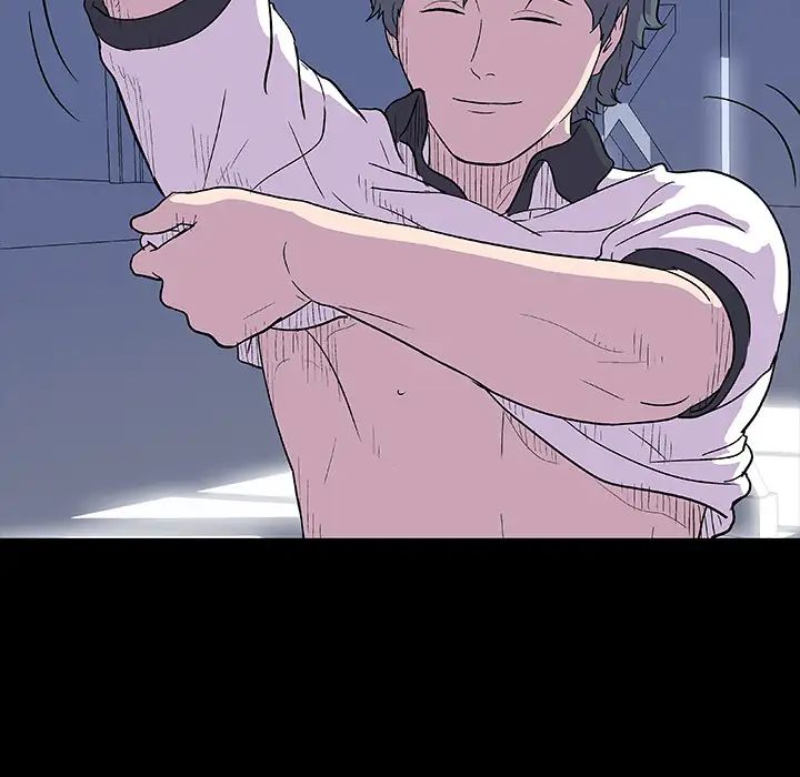 反烏托邦遊戲第7话