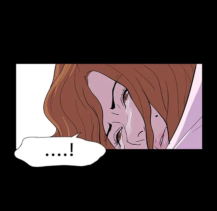 反乌托邦游戏第7话