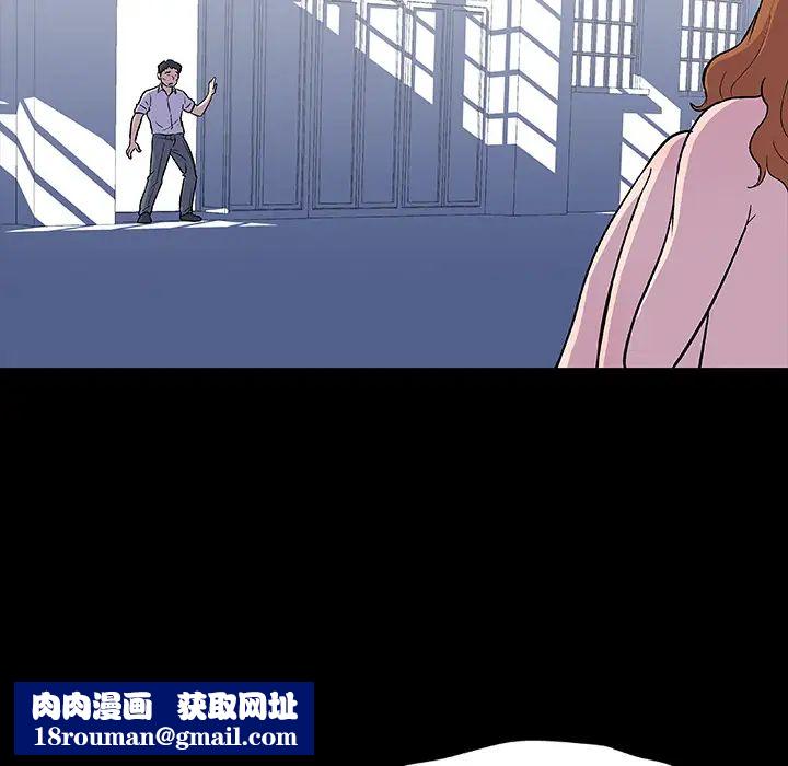 反乌托邦游戏第7话