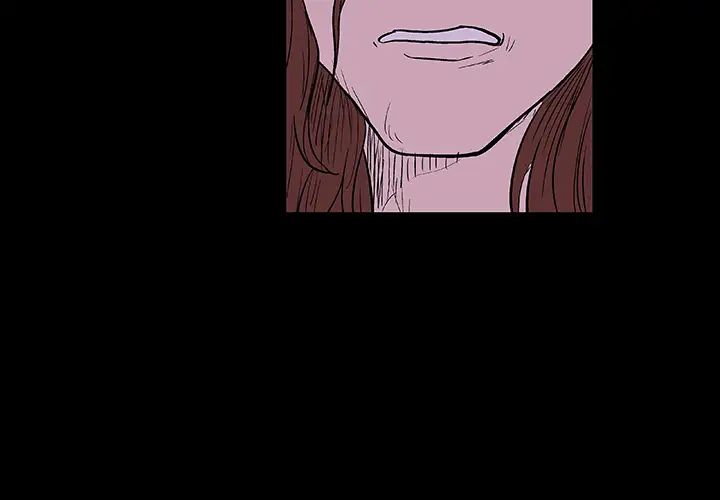 反乌托邦游戏第8话