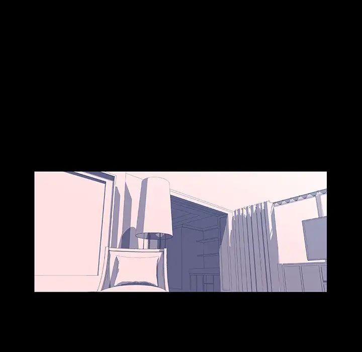 反烏托邦遊戲第8话