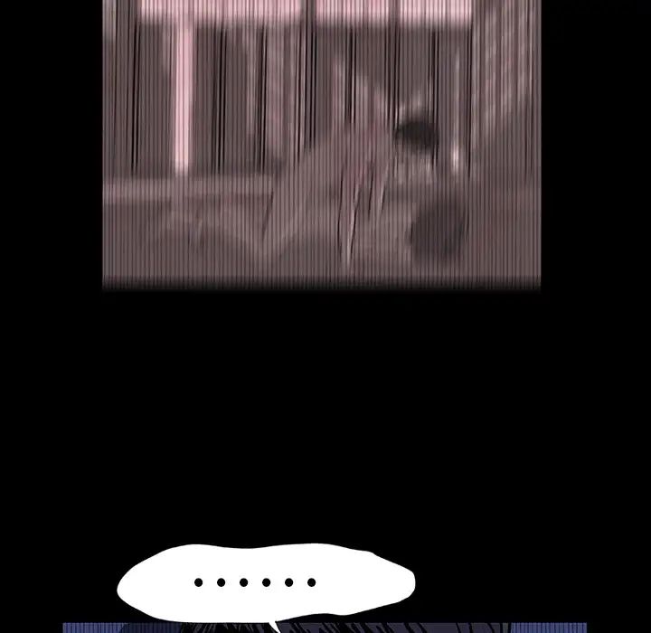 反乌托邦游戏第8话