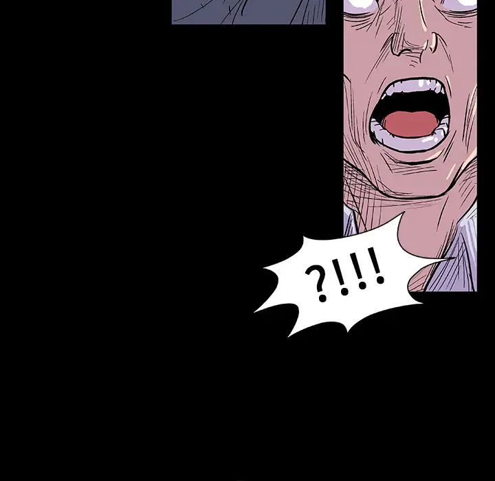 反乌托邦游戏第9话