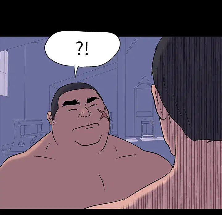 反乌托邦游戏第16话