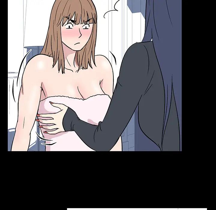 反乌托邦游戏第17话