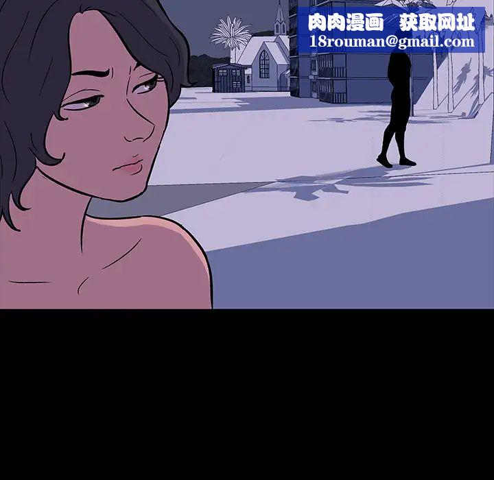 反乌托邦游戏第18话