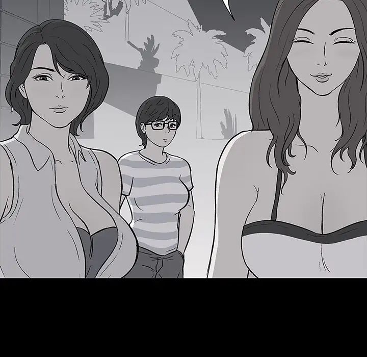 反乌托邦游戏第18话