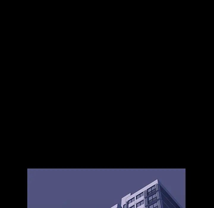 反烏托邦遊戲第19话