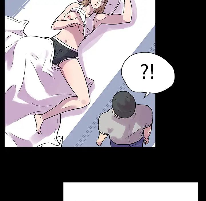 反烏托邦遊戲第21话