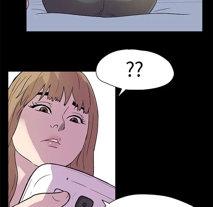 反乌托邦游戏第21话