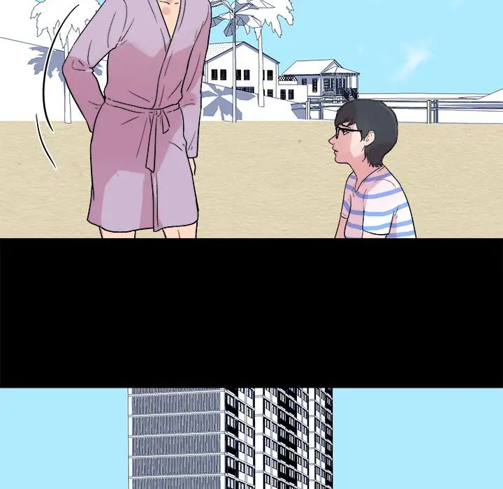 反乌托邦游戏第22话