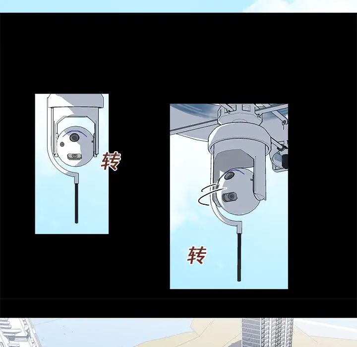 反乌托邦游戏第22话