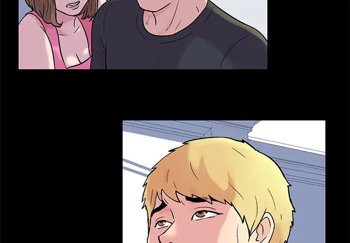 反烏托邦遊戲第23话