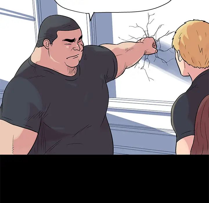 反乌托邦游戏第23话