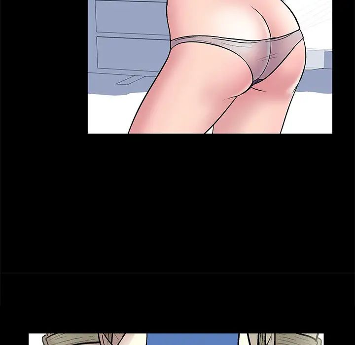 反乌托邦游戏第23话