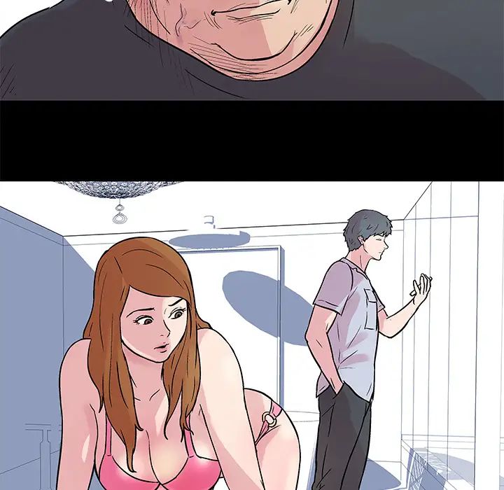 反乌托邦游戏第23话