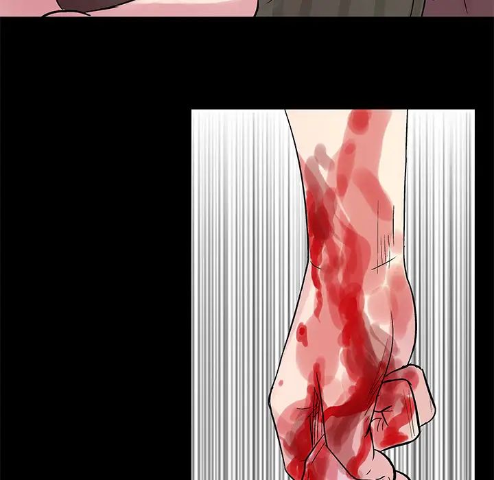 反烏托邦遊戲第25话