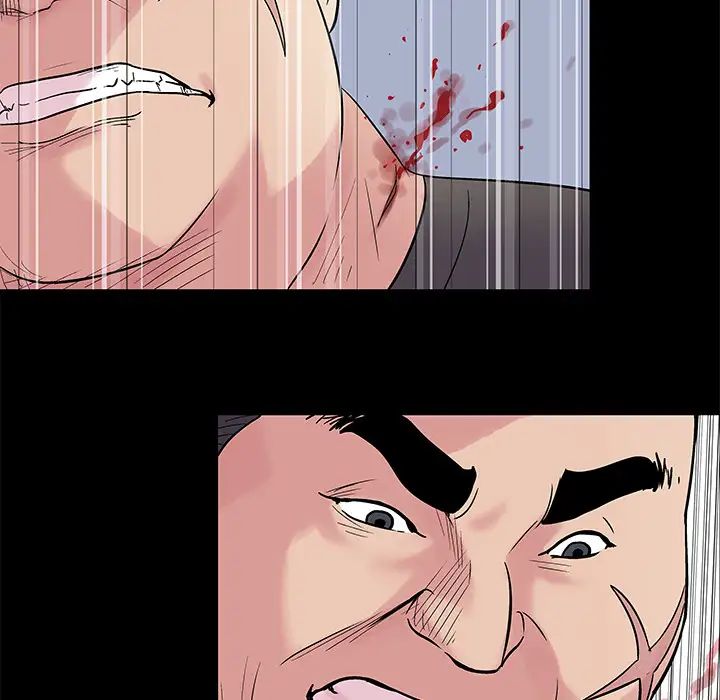 反乌托邦游戏第25话