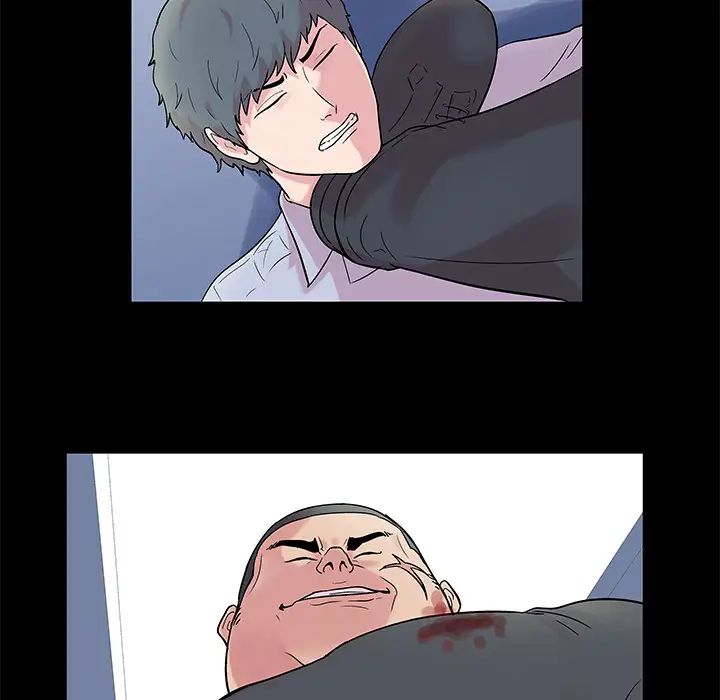 反乌托邦游戏第26话