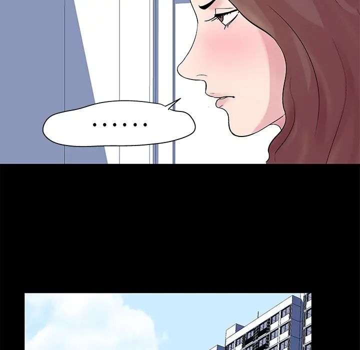 反乌托邦游戏第28话