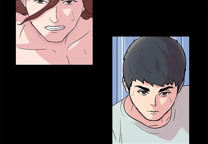 反乌托邦游戏第30话