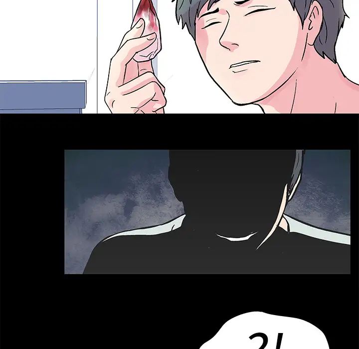 反烏托邦遊戲第30话