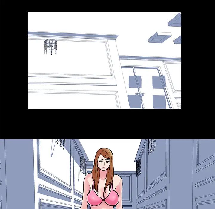 反烏托邦遊戲第32话