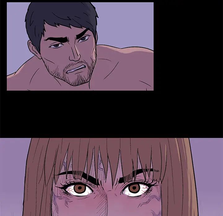 反烏托邦遊戲第33话