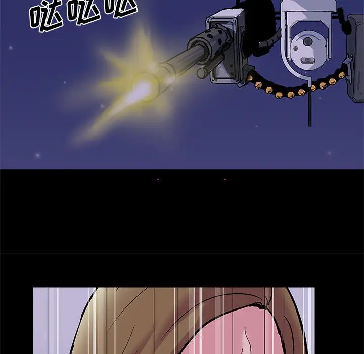 反乌托邦游戏第35话