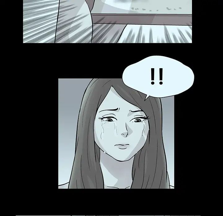 反烏托邦遊戲第35话