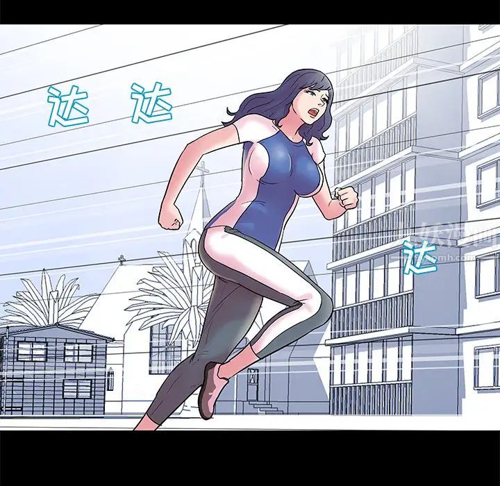 反乌托邦游戏第38话